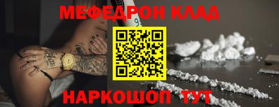 героин Татарск