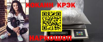 мефедрон мука Тара