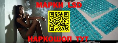мефедрон мука Тара