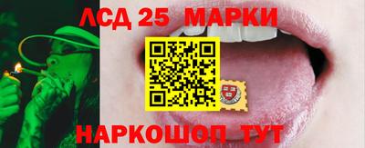 мескалин Тверь