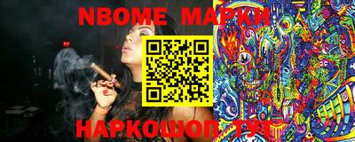 мефедрон мука Тара