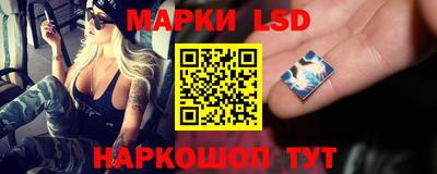 героин Татарск