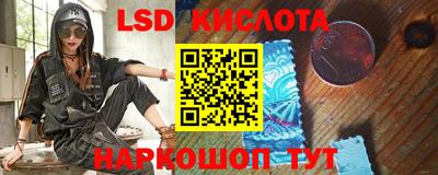 героин Татарск