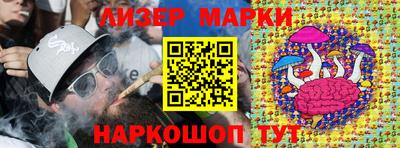 героин Татарск