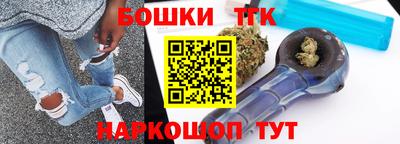 героин Татарск