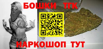 мескалин Тверь