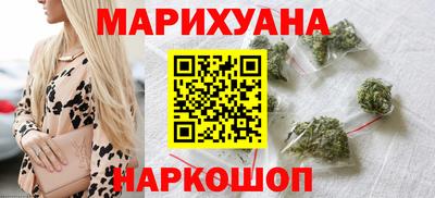 мефедрон мука Тара