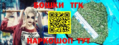 мефедрон мука Тара