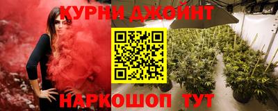 мескалин Тверь