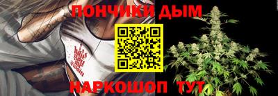 мескалин Тверь