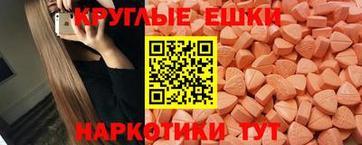 героин Татарск