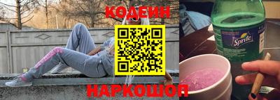героин Татарск