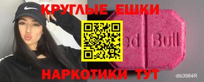 героин Татарск