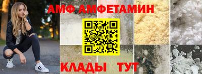 героин Татарск