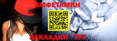 героин Татарск