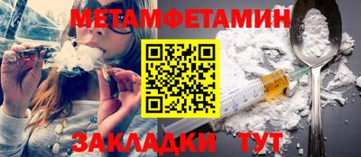 героин Татарск