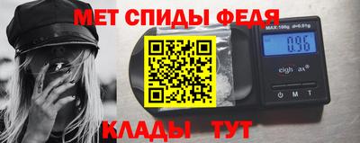 героин Татарск