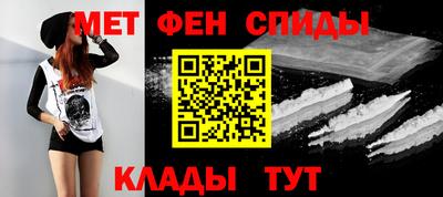 мескалин Тверь