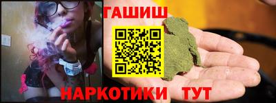 мескалин Тверь