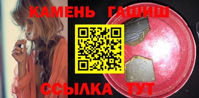 героин Татарск
