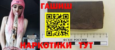 мескалин Тверь