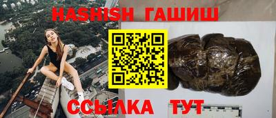 мефедрон мука Тара