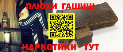 мефедрон мука Тара