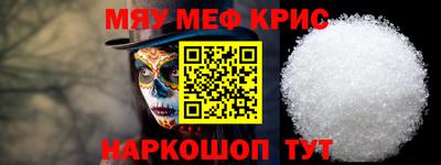 героин Татарск