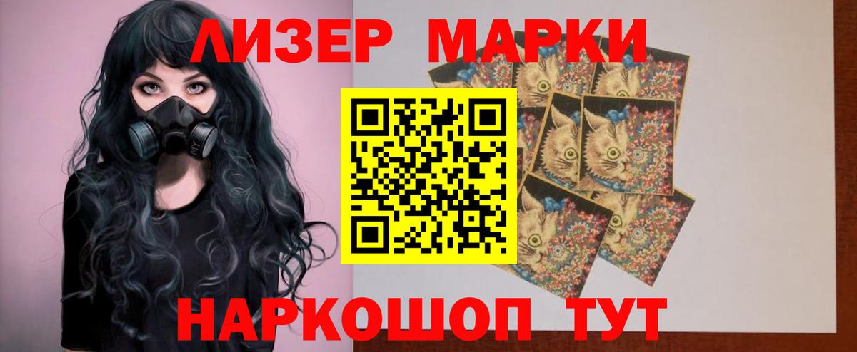 Батайск  Лсд 25 экстази ecstasy  Вход с VPN 